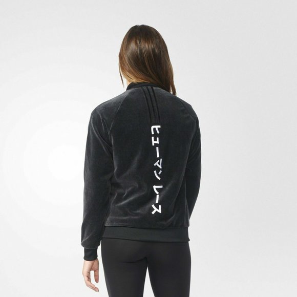 ADIDAS PHARRELLWILLIAMS HUMANRACESUPERSTAR VELOUR HUTRACK WOMEN'S JACKET XS/0-2 - Picture 6 of 16